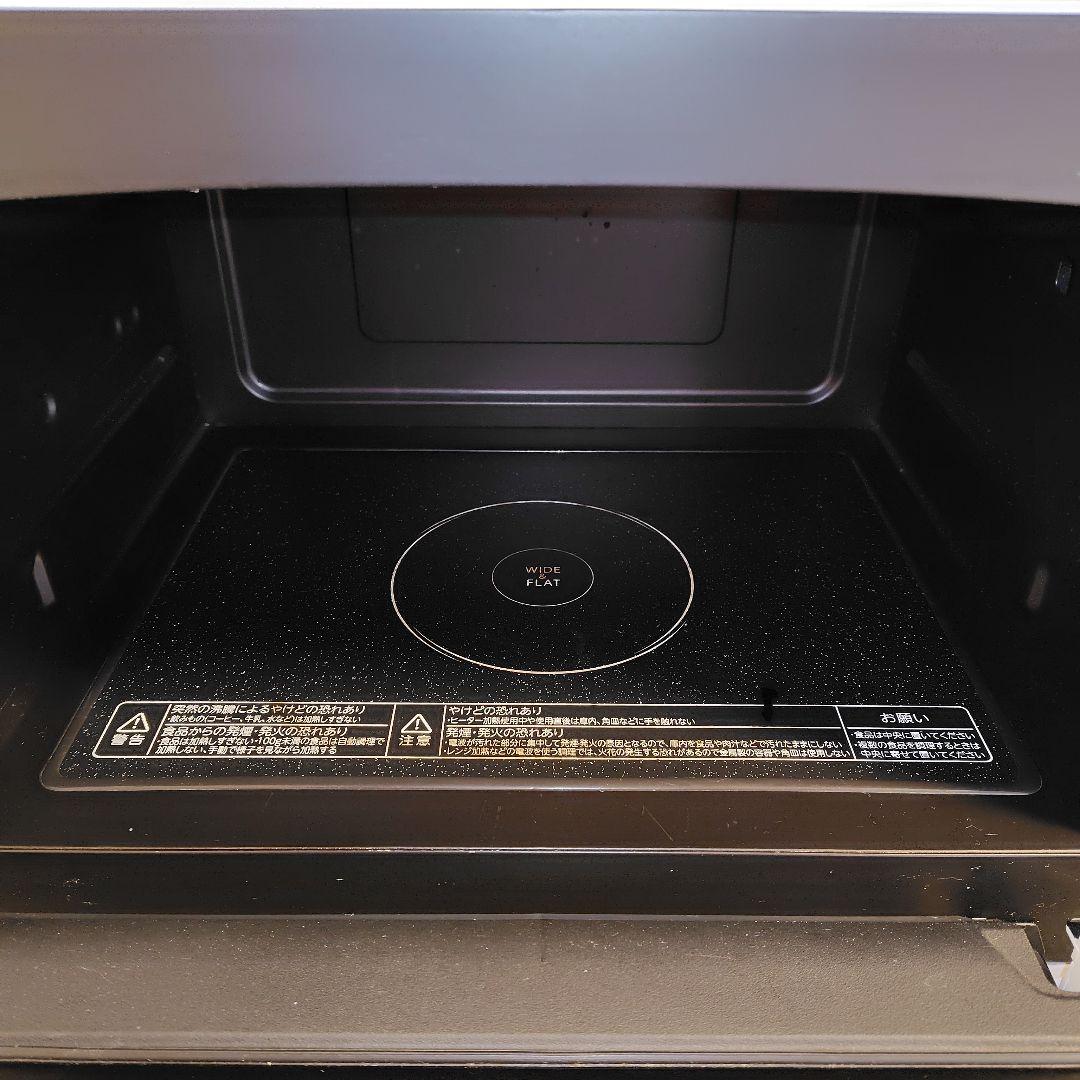 【山本重國です】 【東芝】 ER-ND7 スチームオーブンレンジ