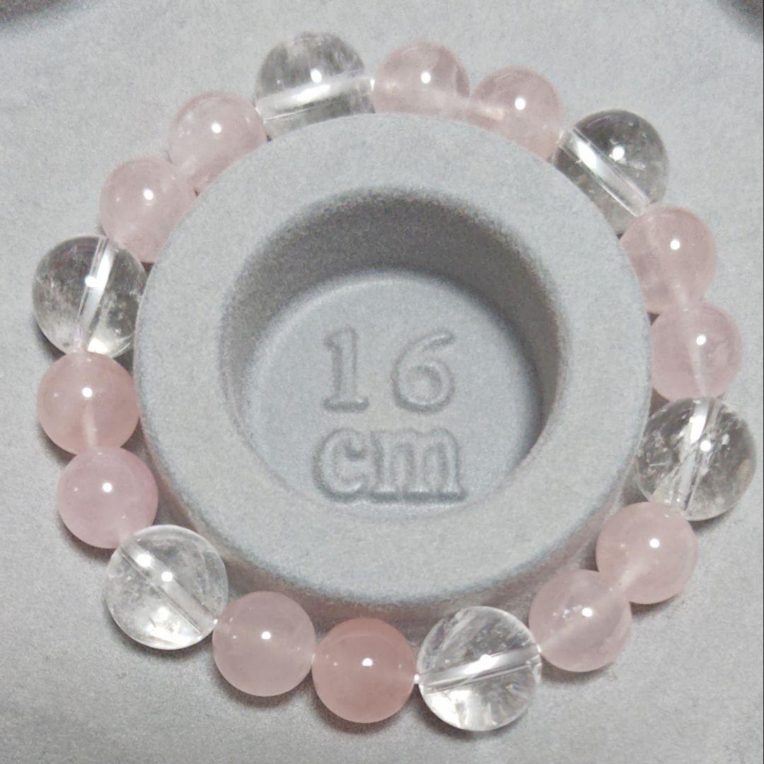 【★波動入り】マダガスカルローズクオーツ　天然石　ブレスレット　ヒマラヤ水晶