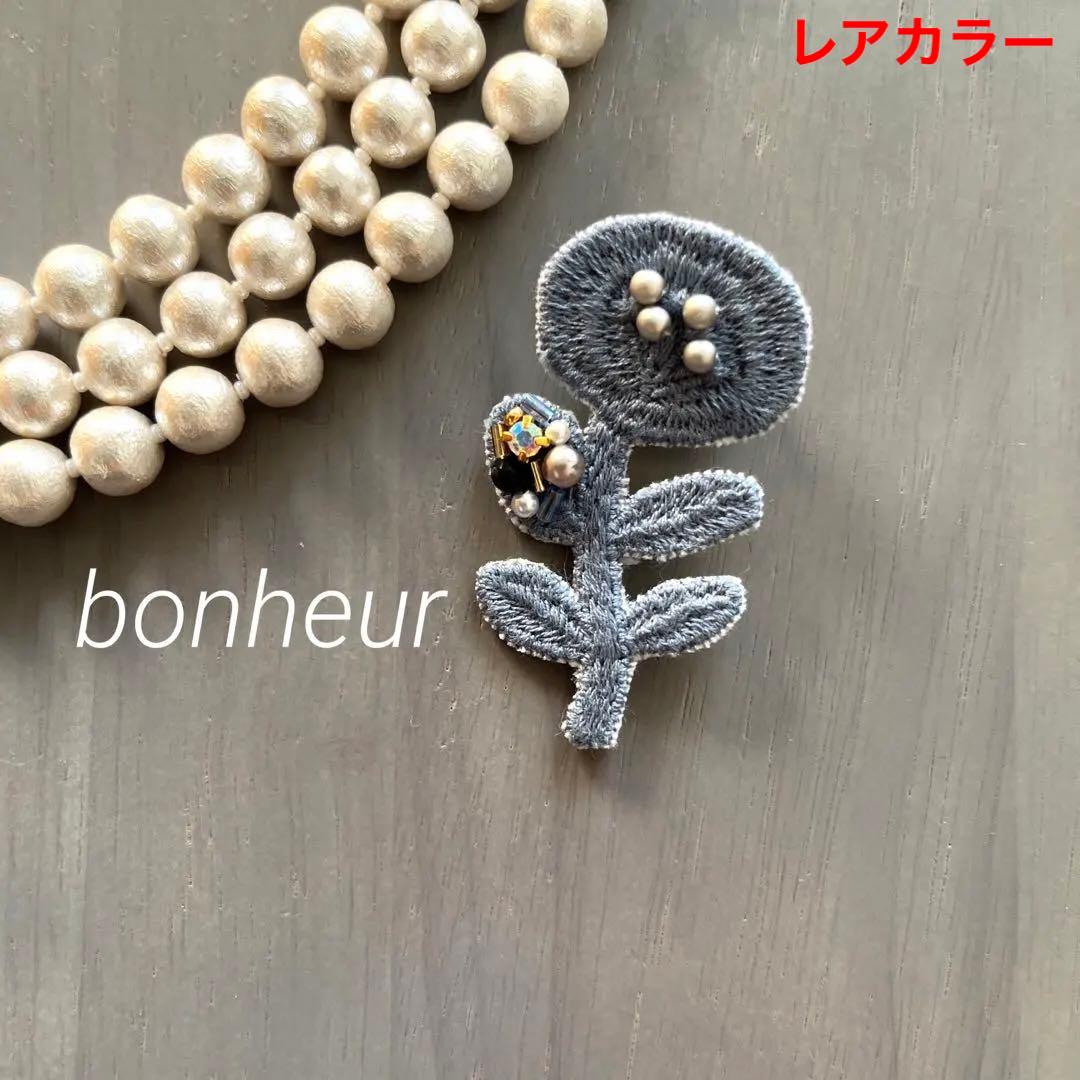 専用　①91ミナペルホネン　ハンドメイド　ブローチ　アクセサリー