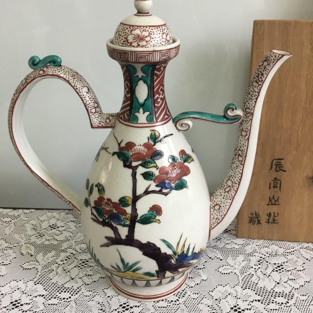 九谷　後手　水注　椿絵