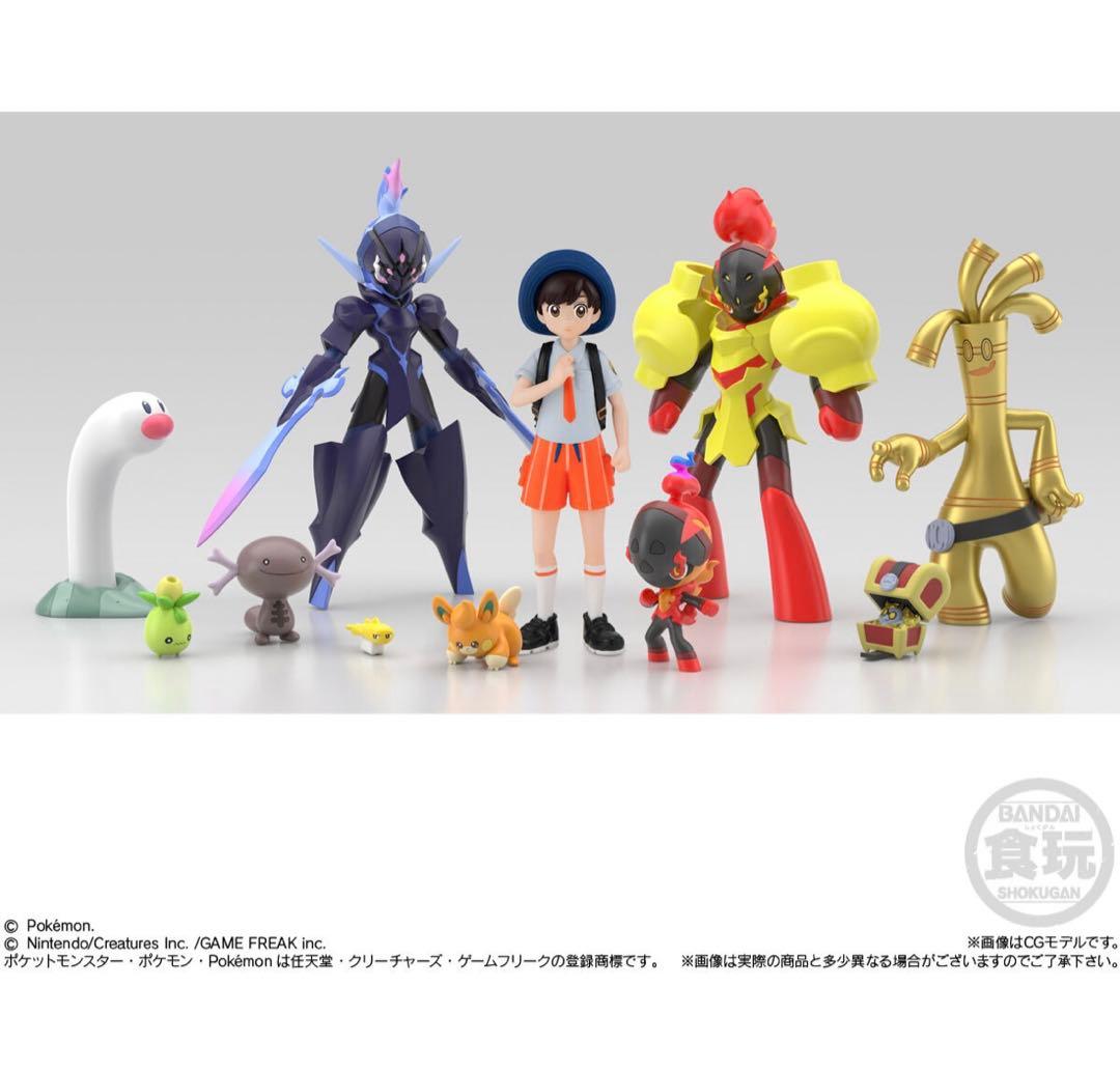 【未開封】ポケモンスケールワールド パルデア地方2セット