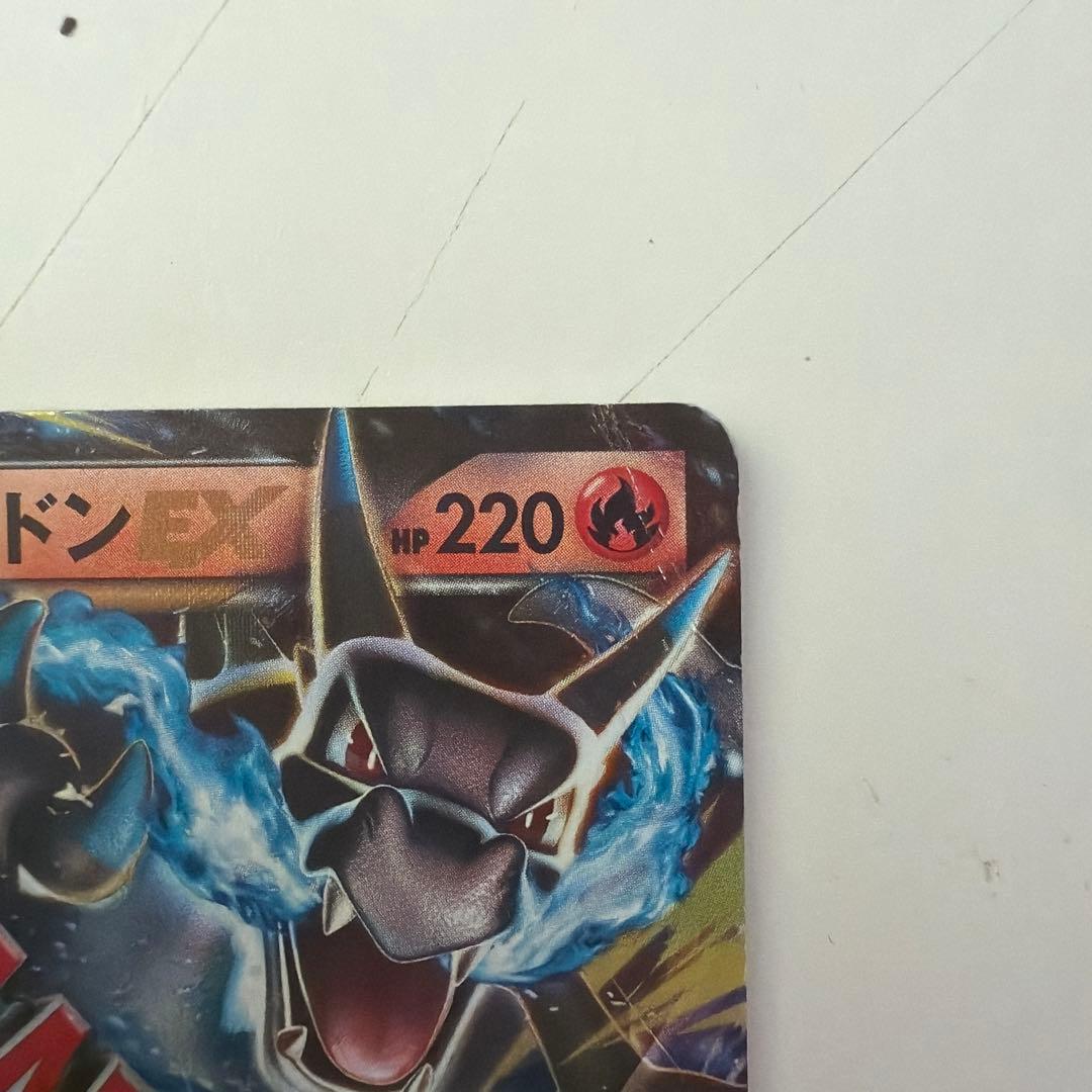 ポケモンカード　希少、　フーパsr、旧裏など　12枚まとめ売り