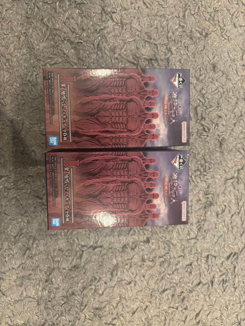 進撃の巨人　一番くじ　地鳴らし　ラストワン　フィギュア　＋地ならしフィギュア2体