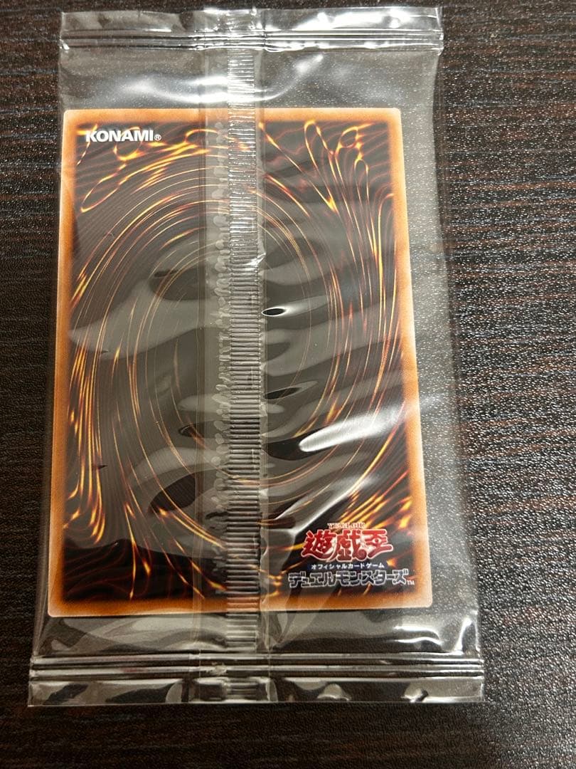 浮世絵　ブルーアイズ　25th