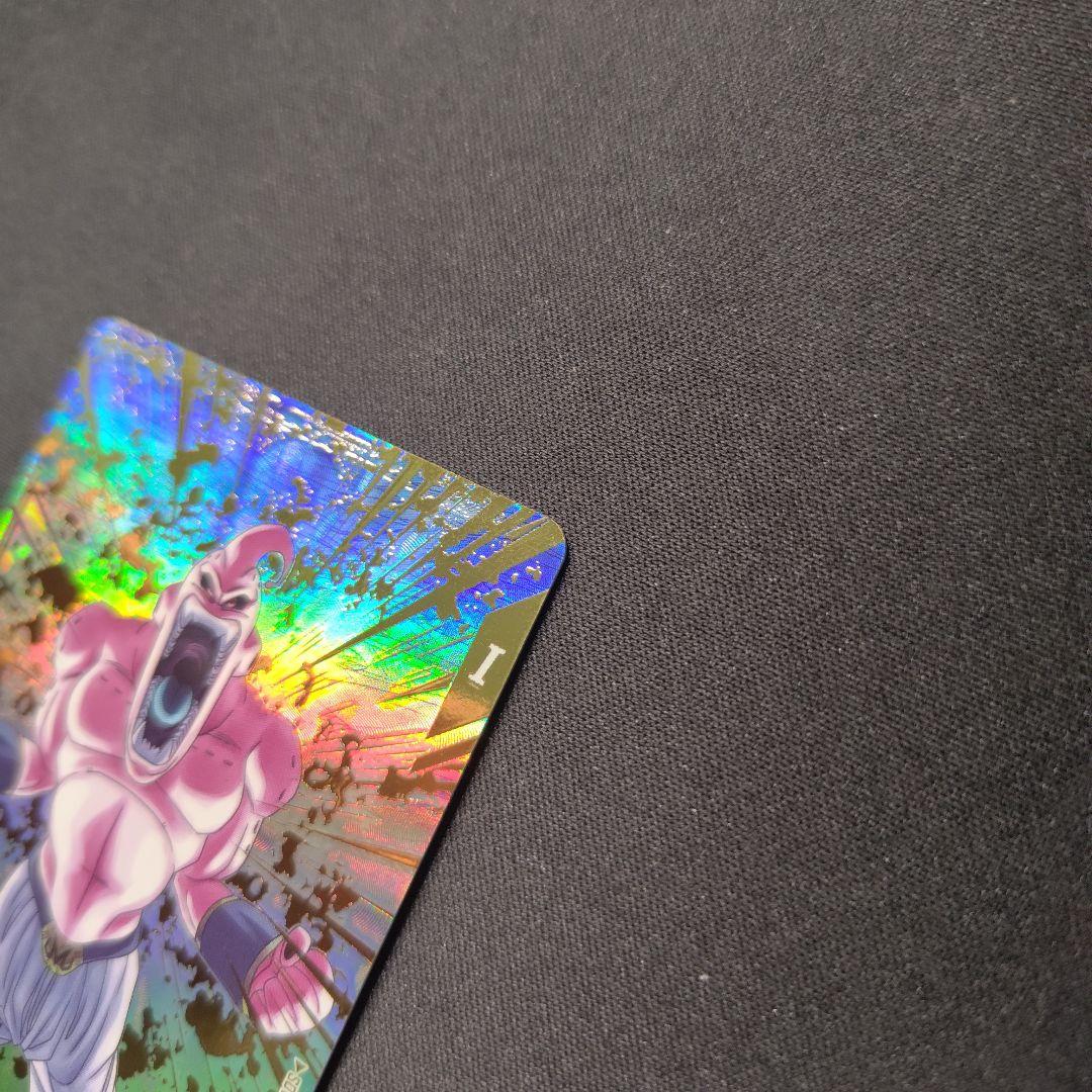 ドラゴンボールスーパーダイバーズ sdv6-066 魔人ブウ悪パラレル