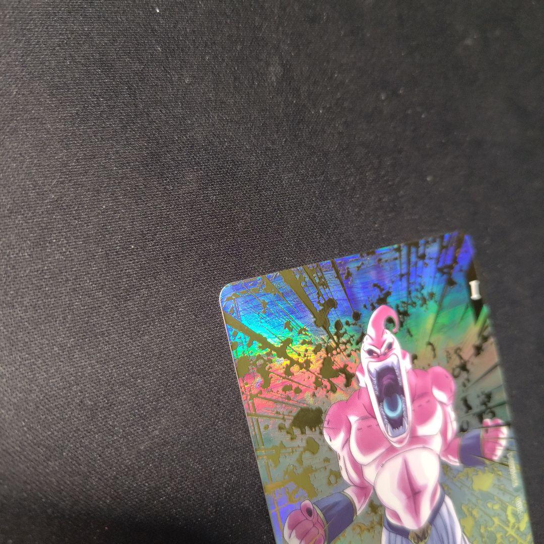 ドラゴンボールスーパーダイバーズ sdv6-066 魔人ブウ悪パラレル