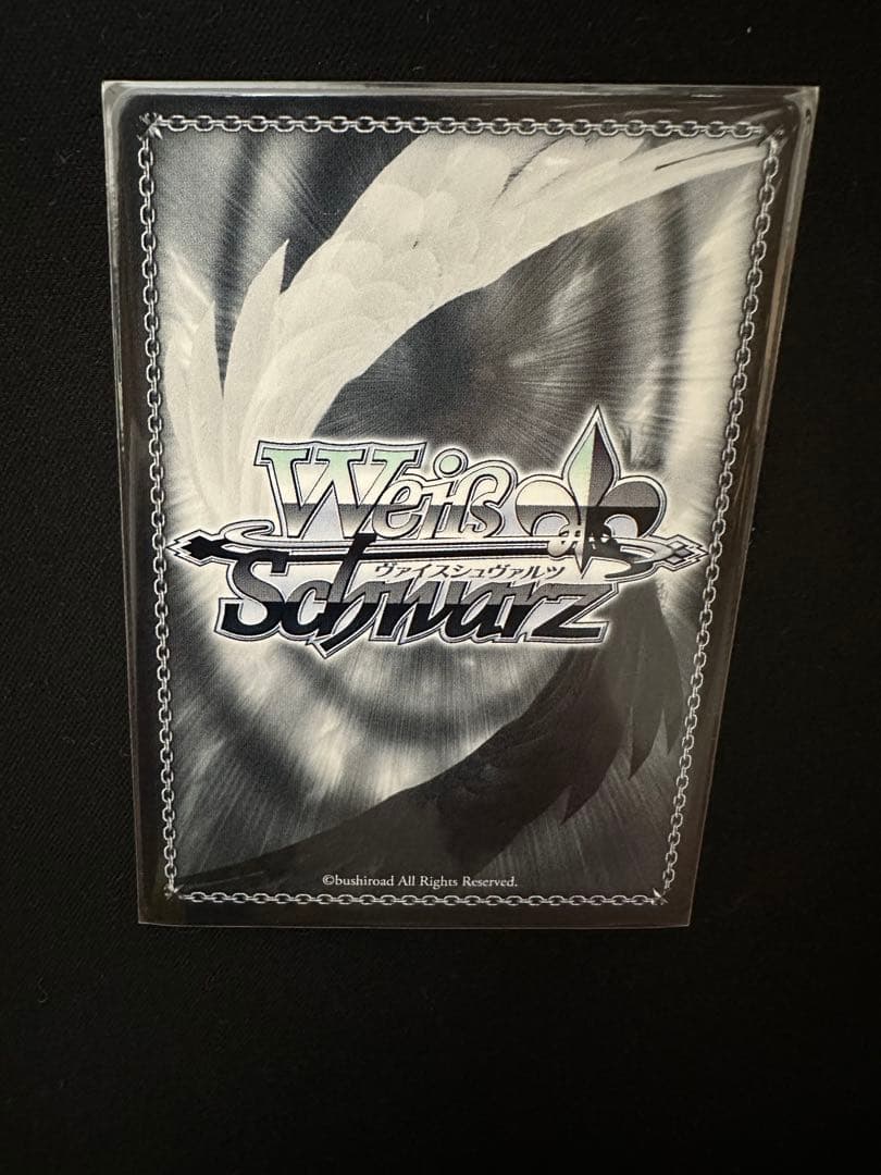 貴方だけに捧ぐ アルベド SP 1枚