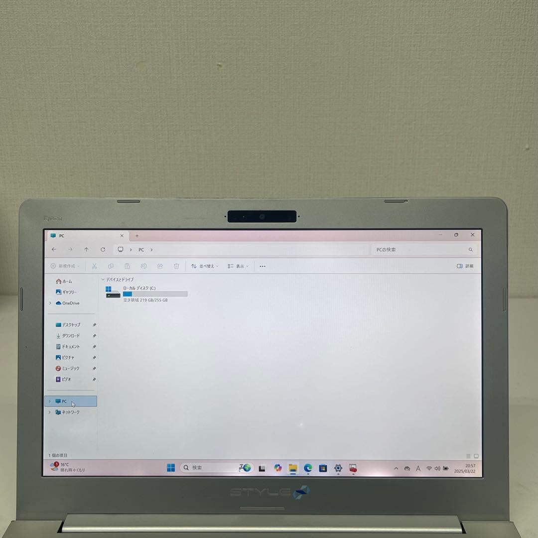 Windowsノート本体 #519 Mouse iiyama i7-7500U 8GB SSD256GB