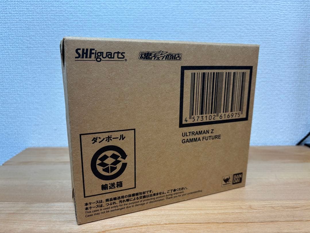 フィギュアーツ　ウルトラマンゼット　ガンマフューチャー