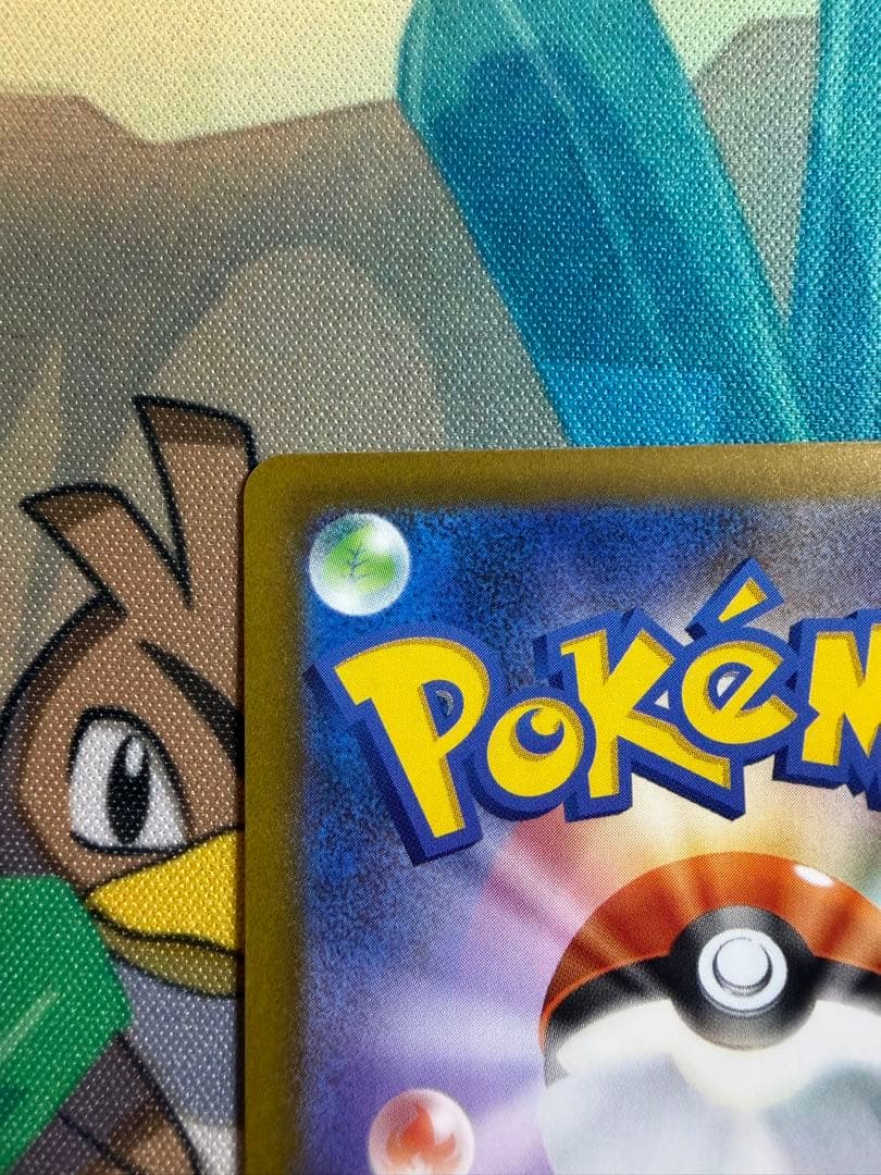 超希少！　ポケカ　メガリザードン ma エラー品　ホロ加工なし