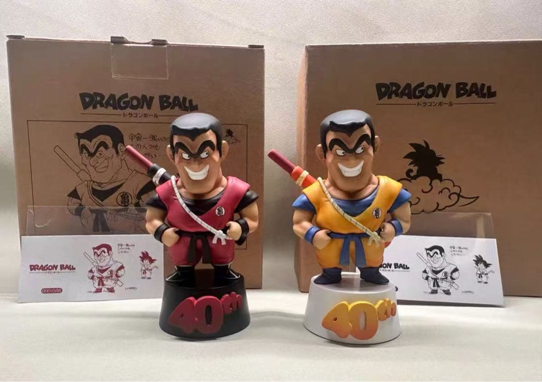 ドラゴンボール ZJ 孫悟空 塗装済み完成品 フィギュア 1.0
