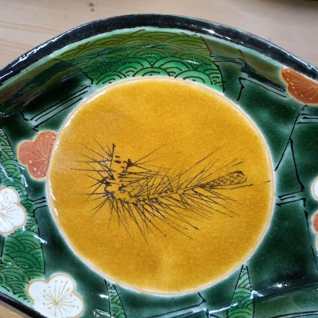 九谷焼 宮本晄　皿 5枚　伝統工芸士　手描