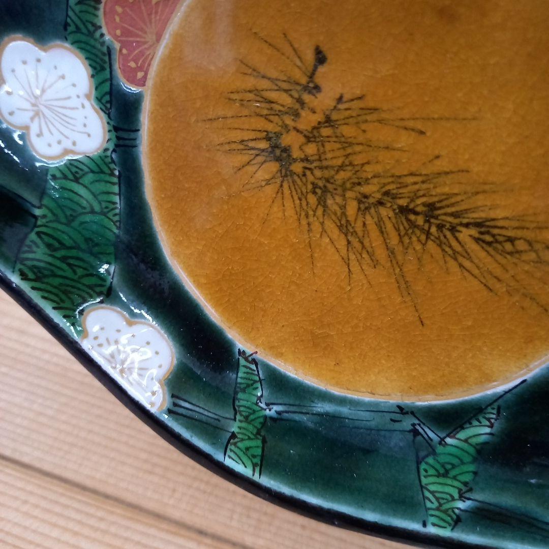 九谷焼 宮本晄　皿 5枚　伝統工芸士　手描