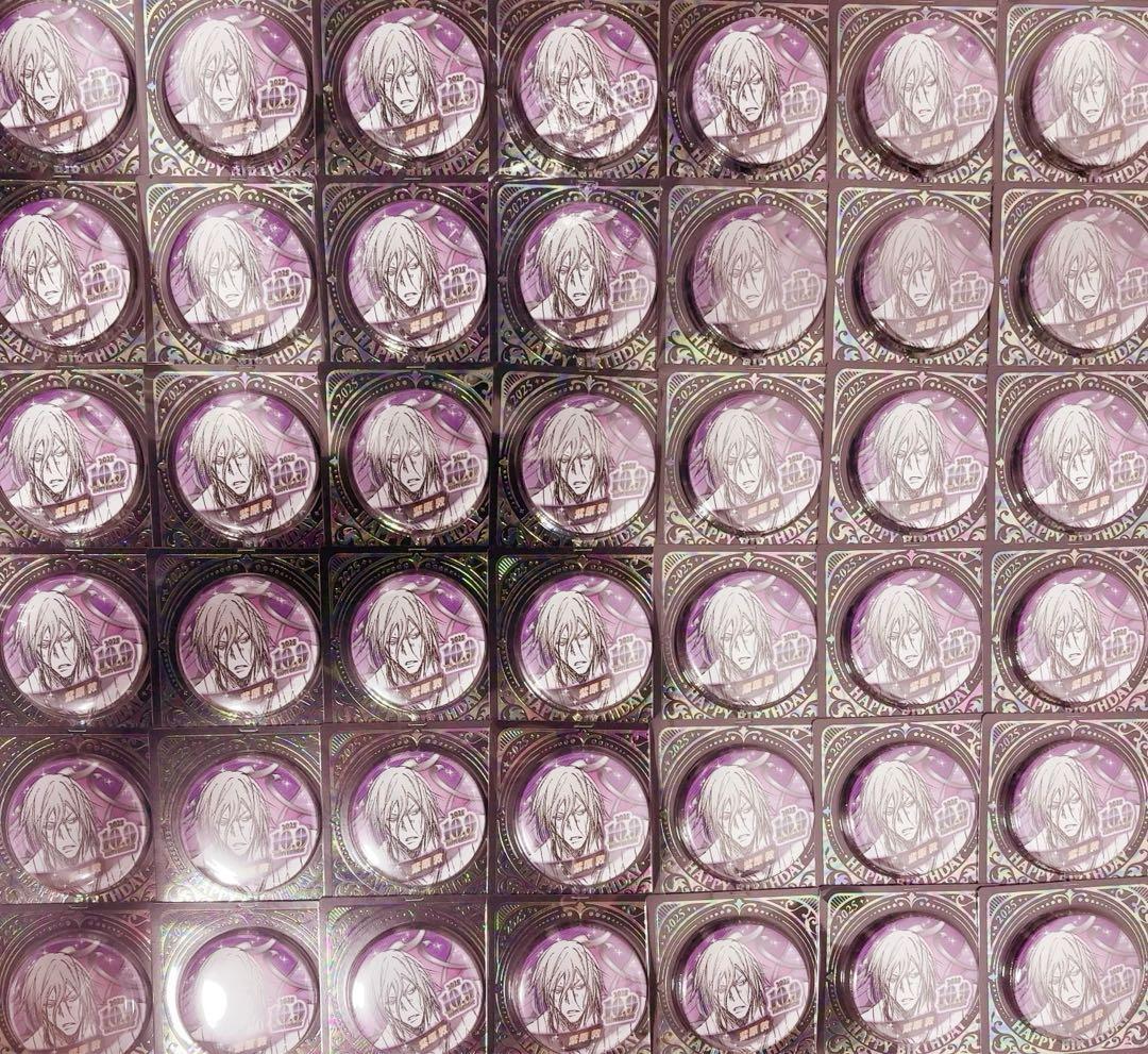紫原敦 2025 バースデー缶バッジ 50個