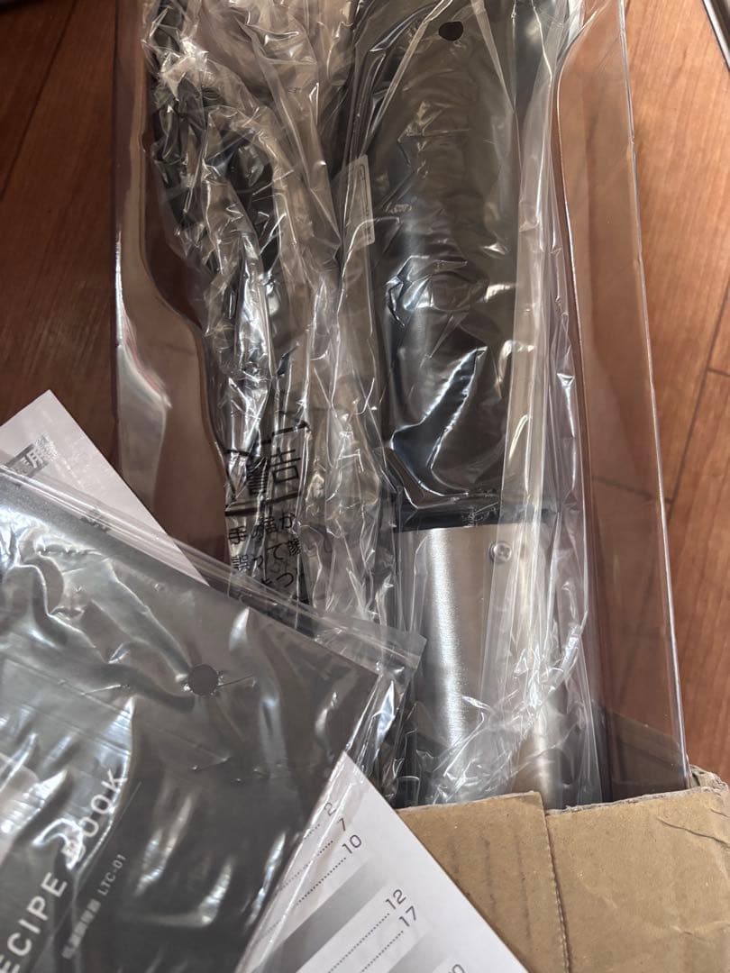 アイリスオーヤマ 低温調理器 LTC-01 ブラック