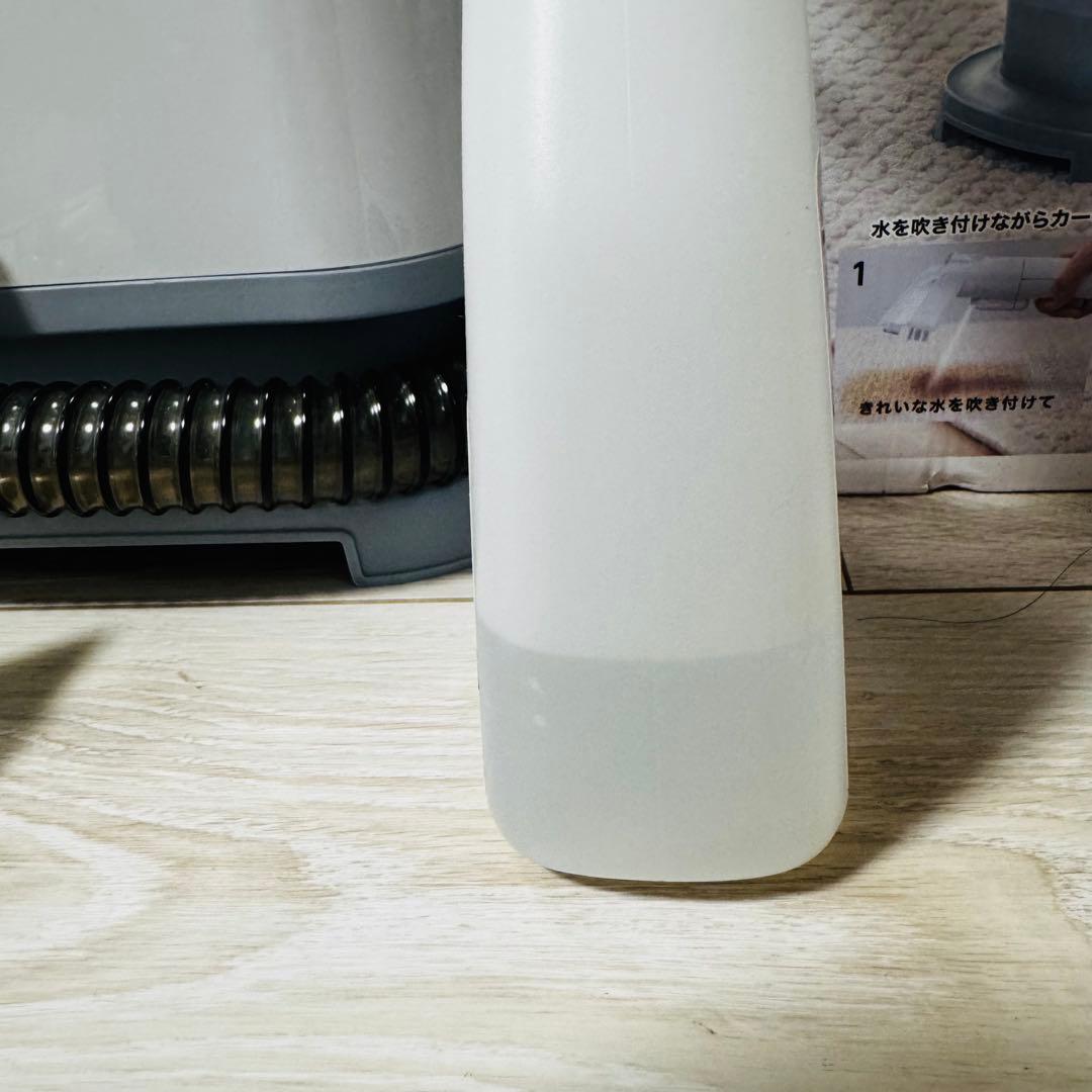 アイリスオーヤマ リンサークリーナー RNS-P10-W 洗浄液付き