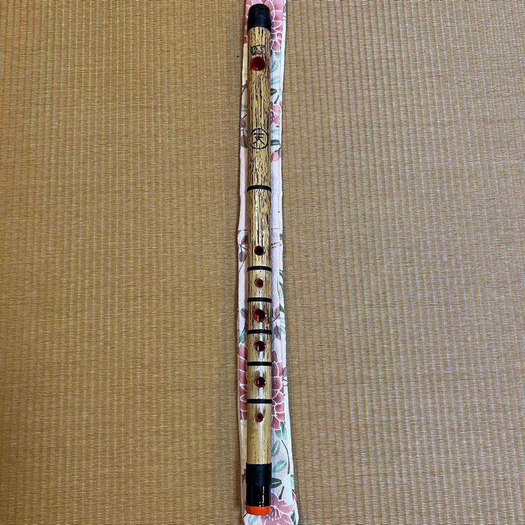 ※お盆SALE価格　天雅笛（特製）2尺５寸管（武田天雅作）横笛 拭き漆塗
