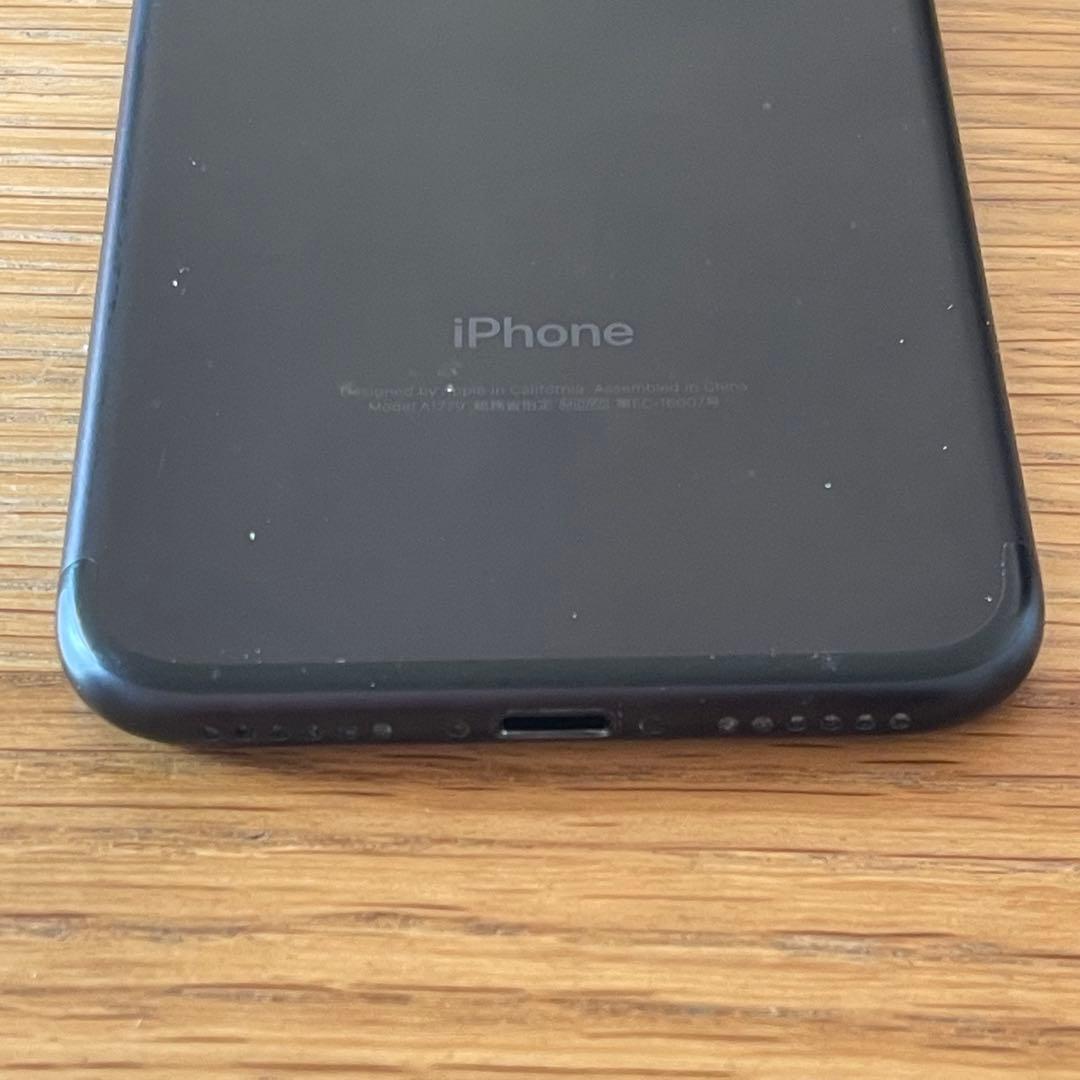 iPhone 7 ￼ 128 GB 匿名発送　最大充電74% SIMフリー