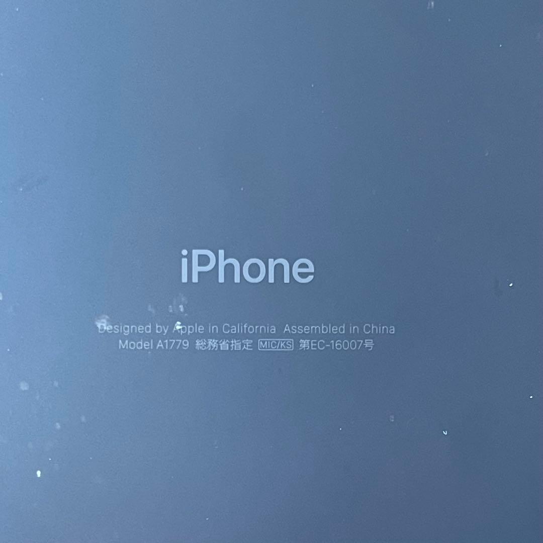 iPhone 7 ￼ 128 GB 匿名発送　最大充電74% SIMフリー