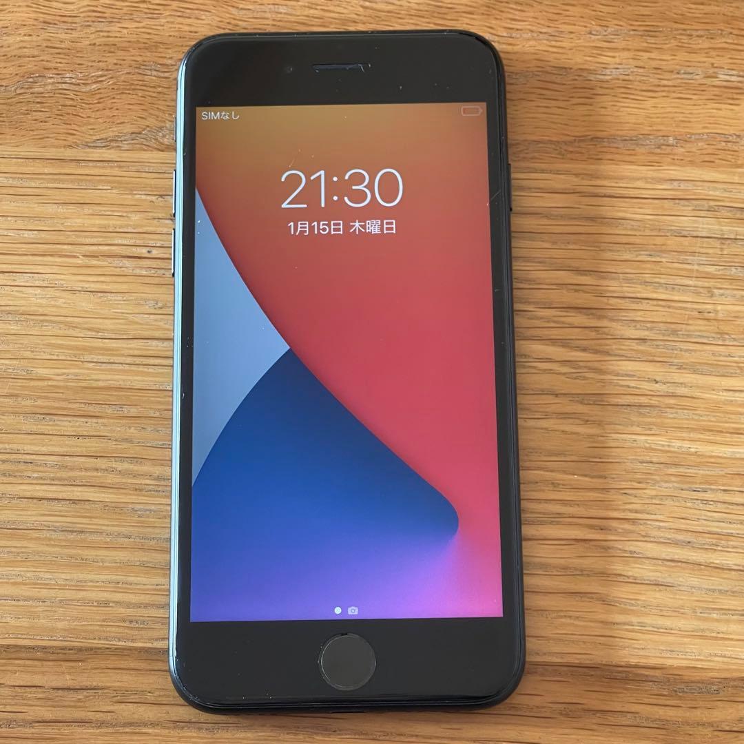 iPhone 7 ￼ 128 GB 匿名発送　最大充電74% SIMフリー