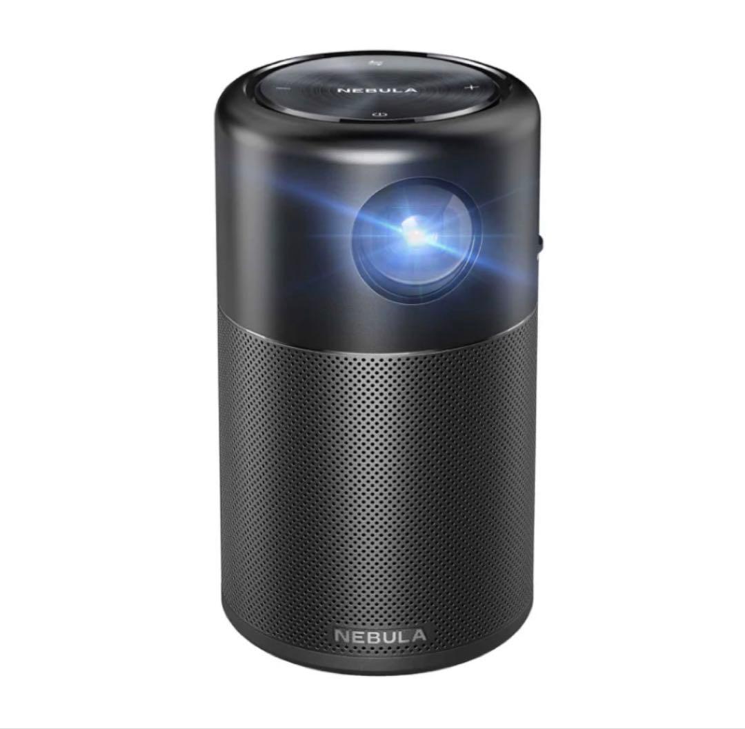 NEBULA Capsule プロジェクター 本体 三脚付き