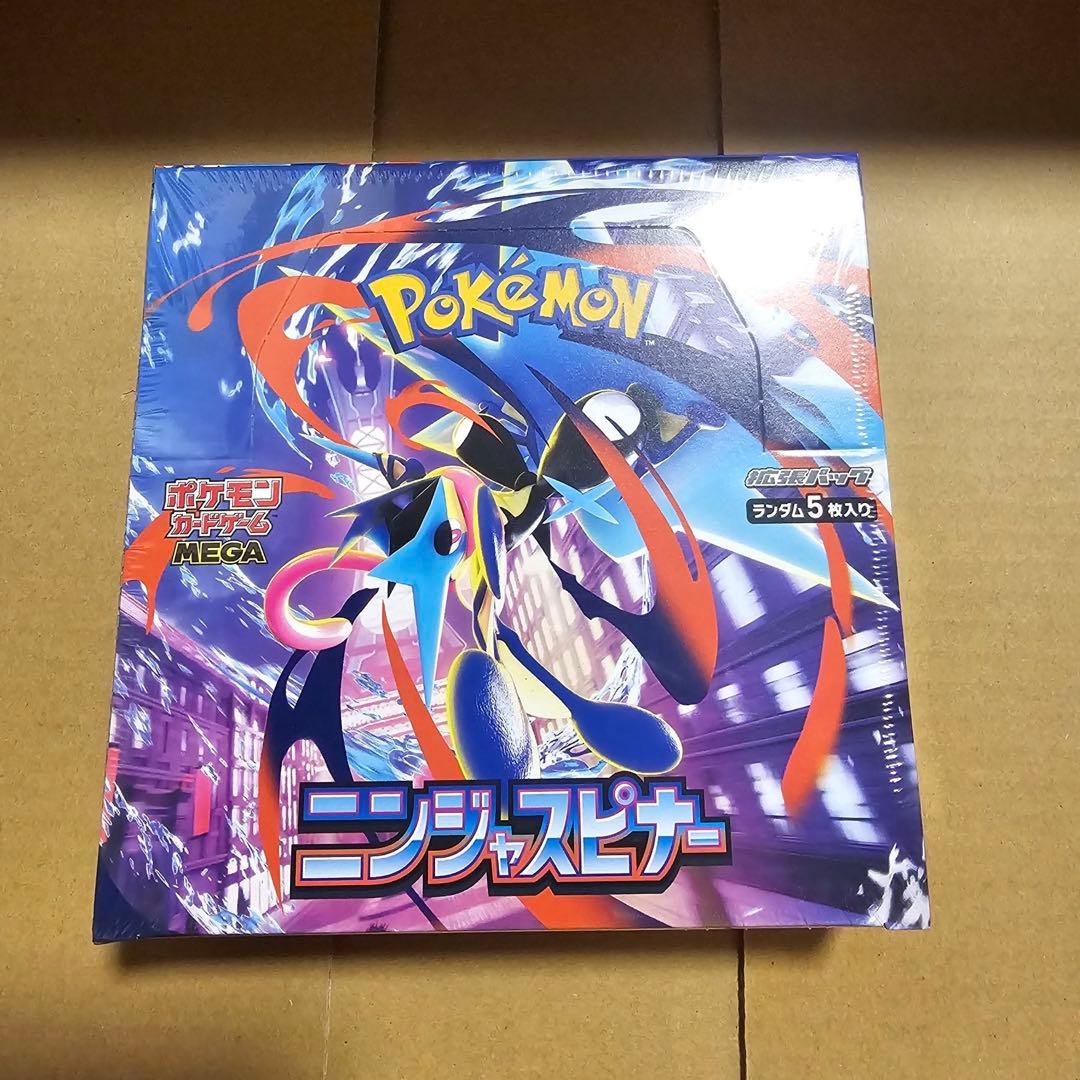 ポケモンカード 4ボックス シュリンク付き