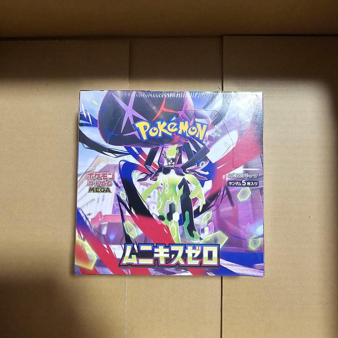 ポケモンカード 4ボックス シュリンク付き