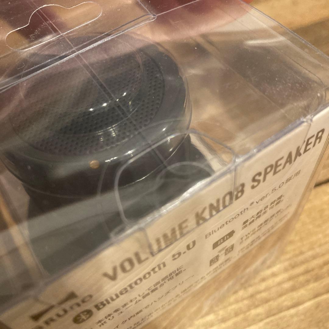 ハ*チ様 【新品未開封】BRUNO ボリュームノブスピーカー