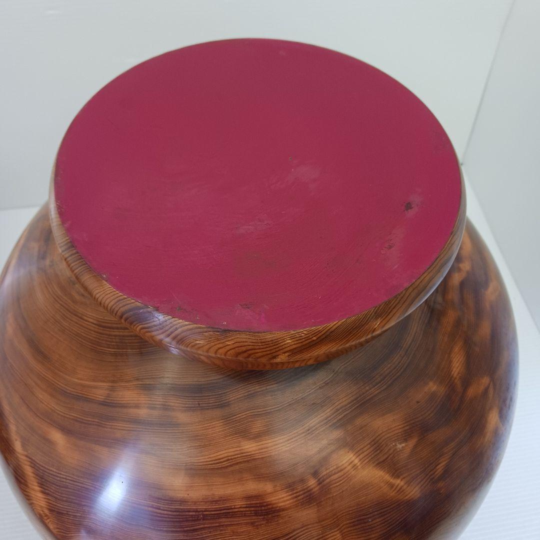 屋久杉　壺　花器