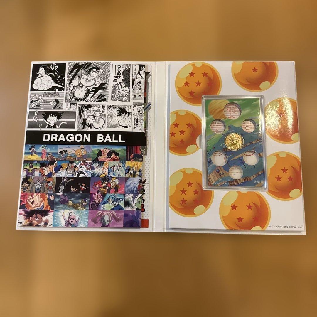 ドラゴンボール40周年記念　貨幣セット