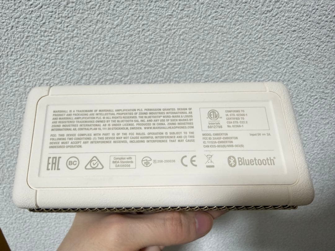 Marshall ワイヤレススピーカー ホワイト