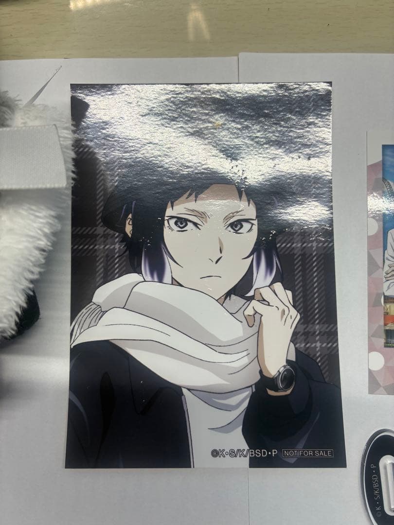 文スト芥川龍之介グッズまとめ11点