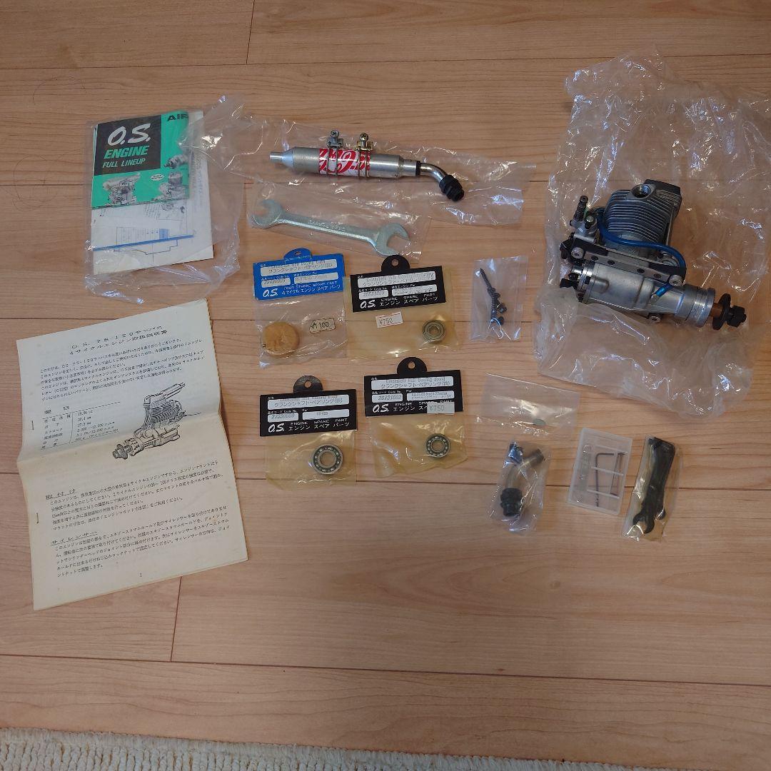 航空機・ヘリコプター OS Surpass FS-120 FOUR STROKE ENGINE