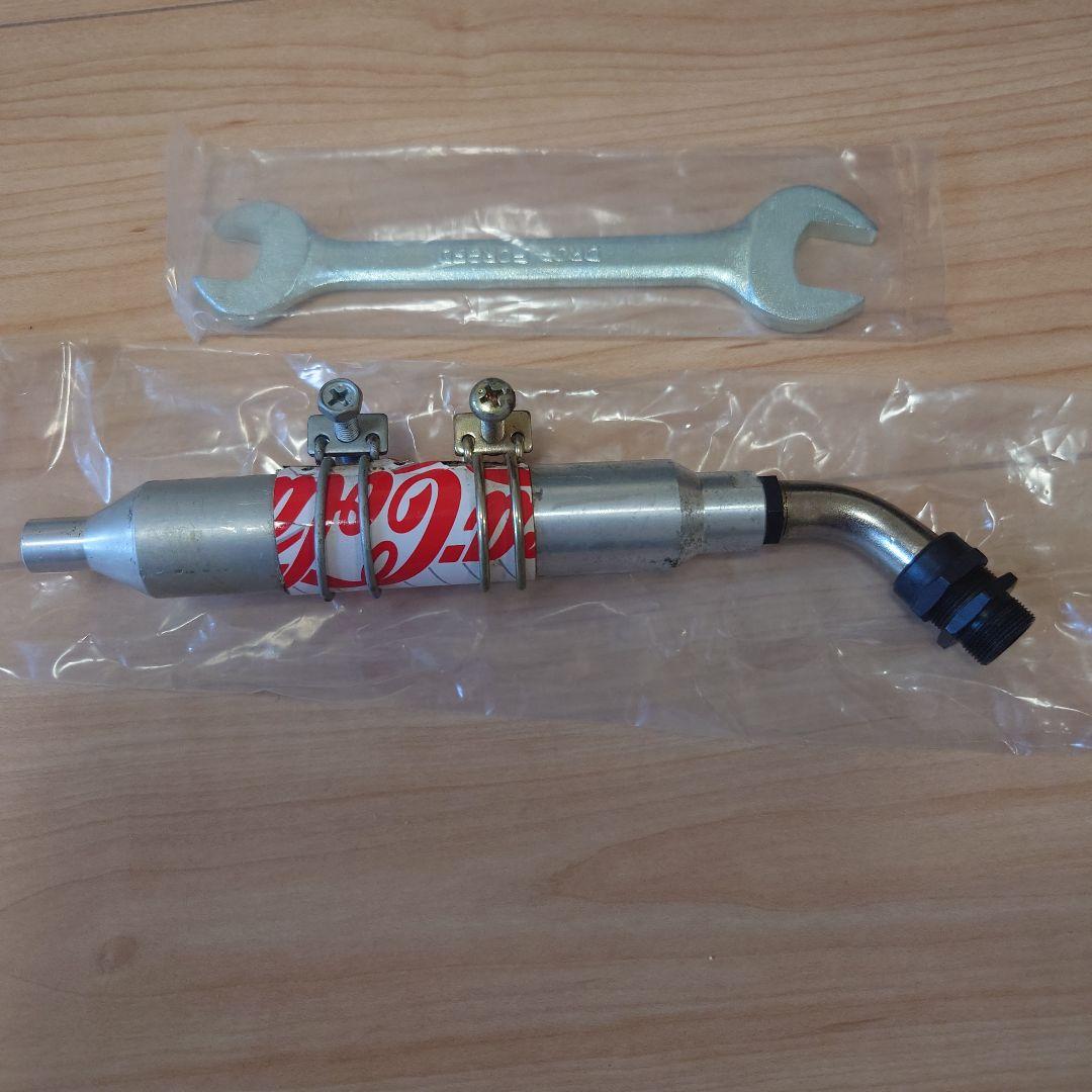 航空機・ヘリコプター OS Surpass FS-120 FOUR STROKE ENGINE