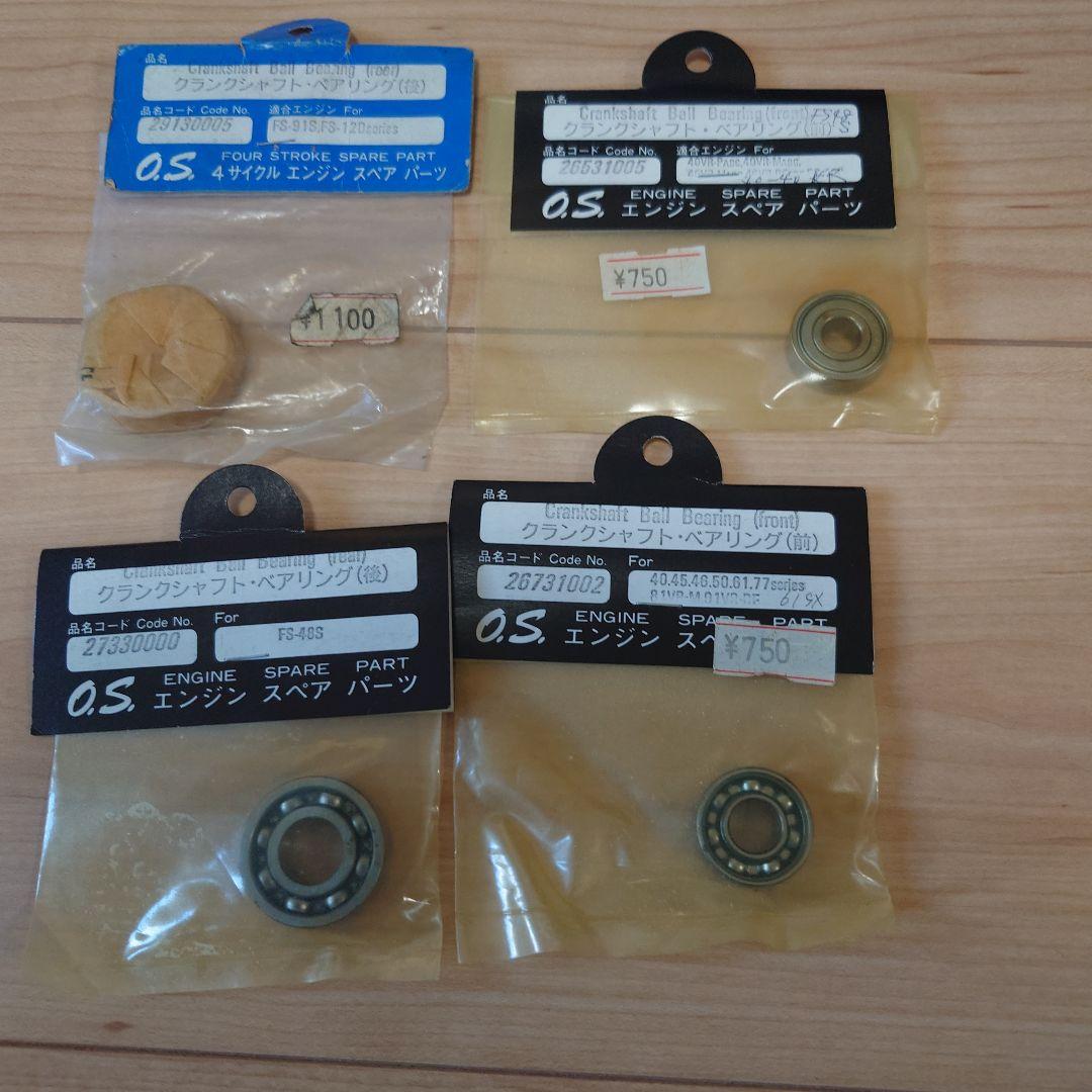 航空機・ヘリコプター OS Surpass FS-120 FOUR STROKE ENGINE