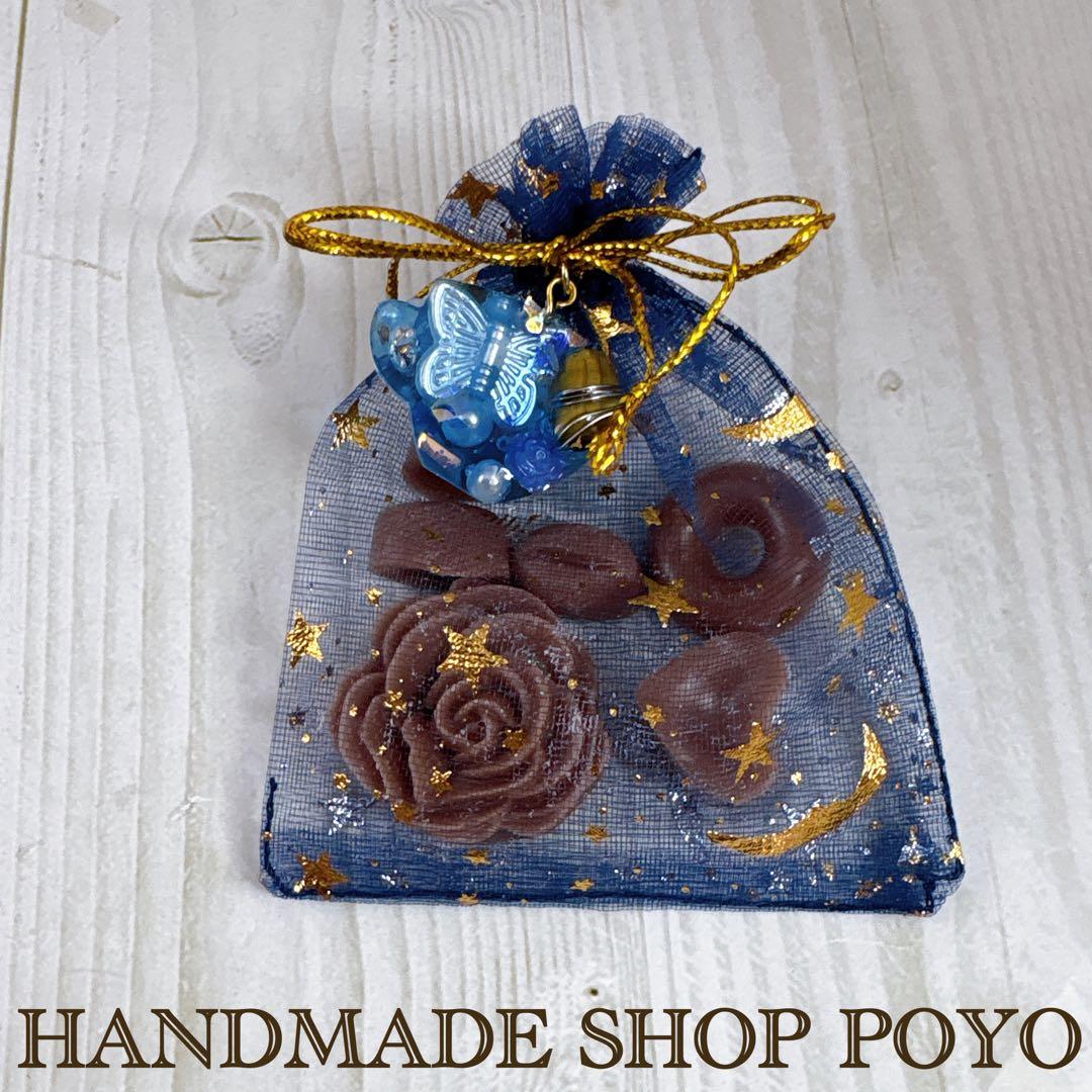 『＊mi._.na＊　11月1日までお取り置きサシェ12点』