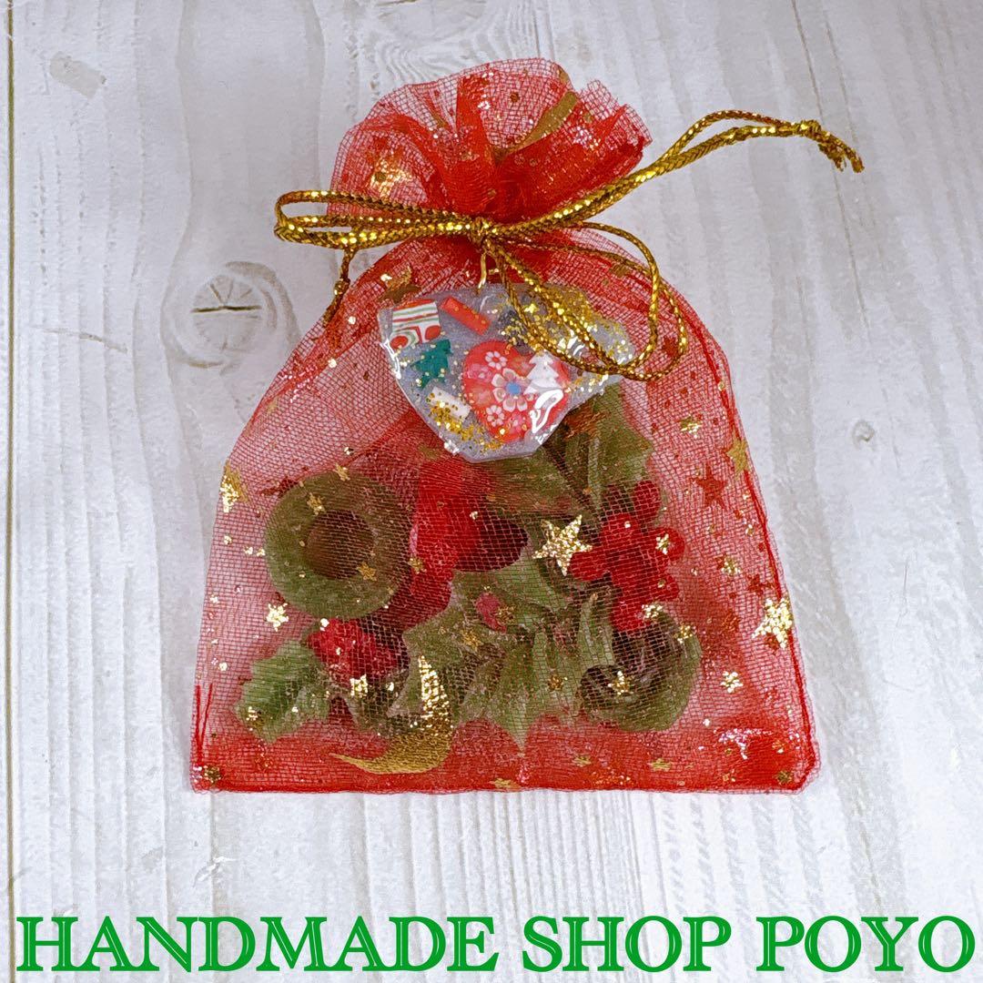 『＊mi._.na＊　11月1日までお取り置きサシェ12点』