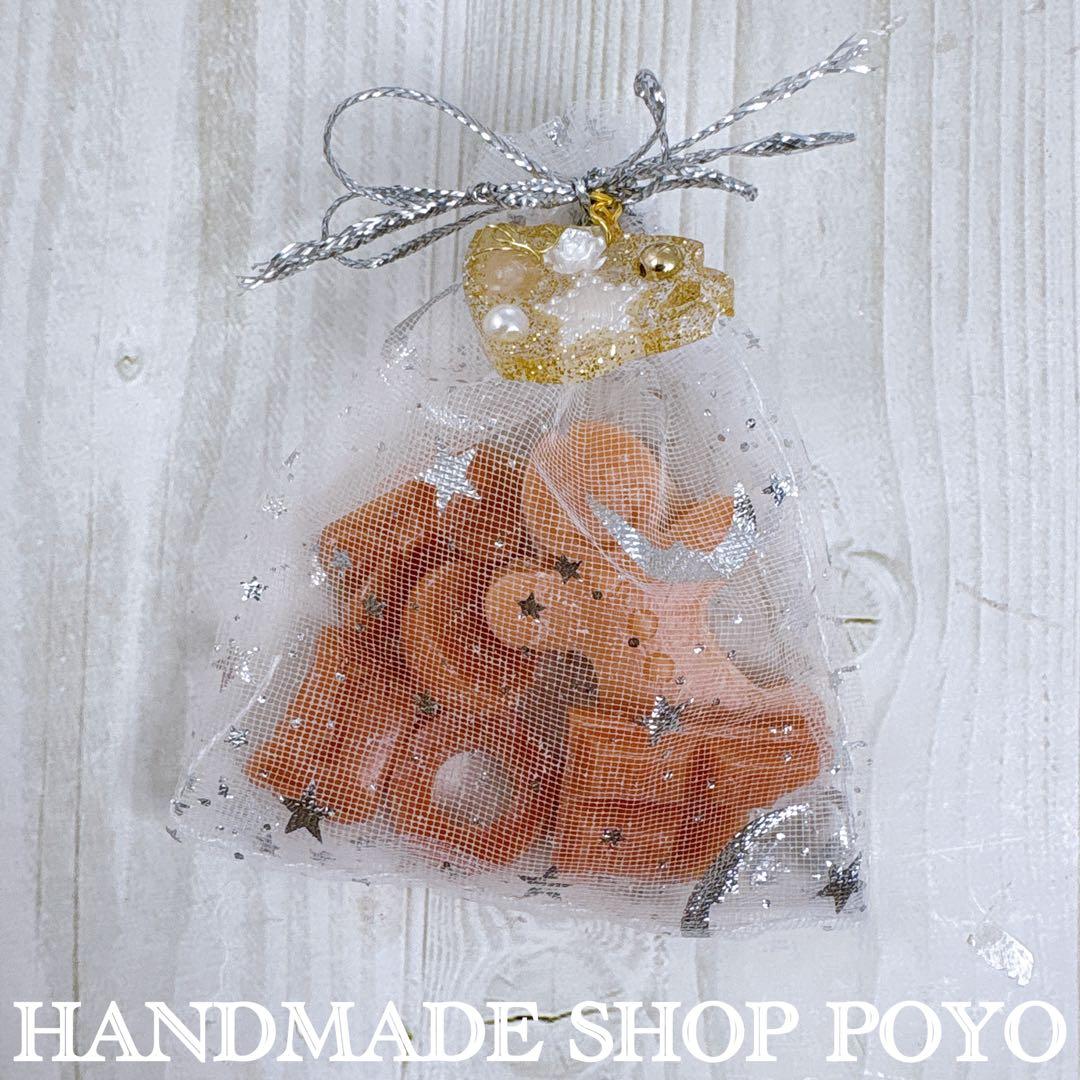 『＊mi._.na＊　11月1日までお取り置きサシェ12点』