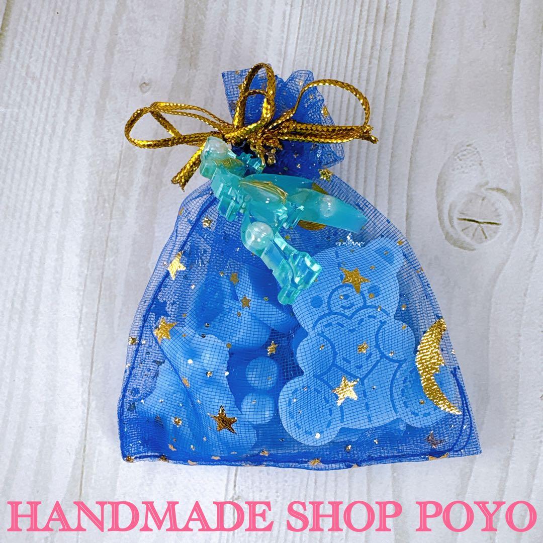 『＊mi._.na＊　11月1日までお取り置きサシェ12点』