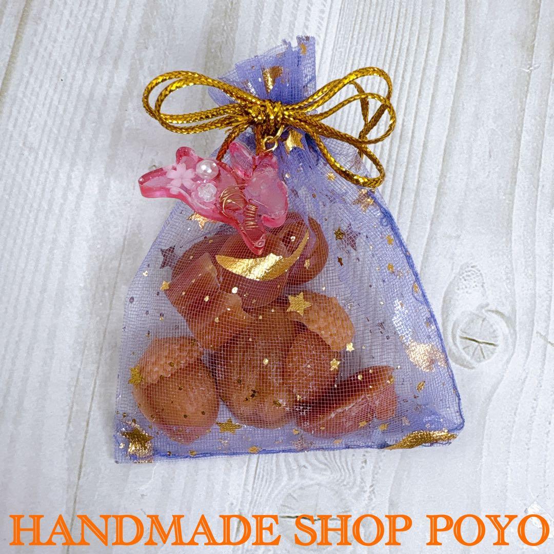 『＊mi._.na＊　11月1日までお取り置きサシェ12点』