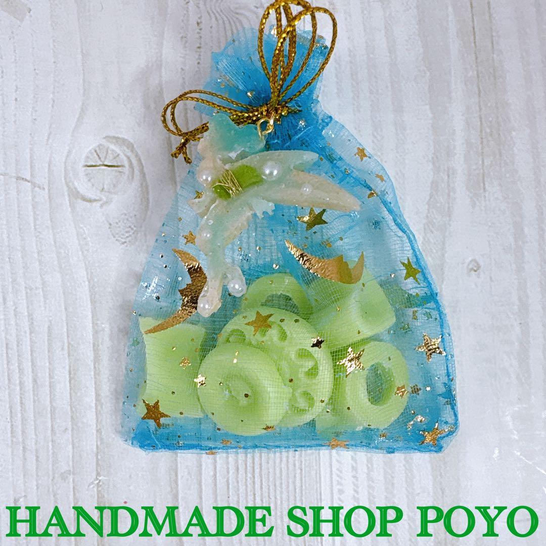 『＊mi._.na＊　11月1日までお取り置きサシェ12点』