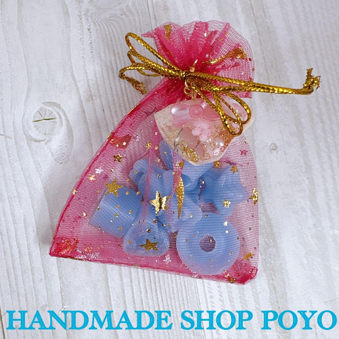 『＊mi._.na＊　11月1日までお取り置きサシェ12点』