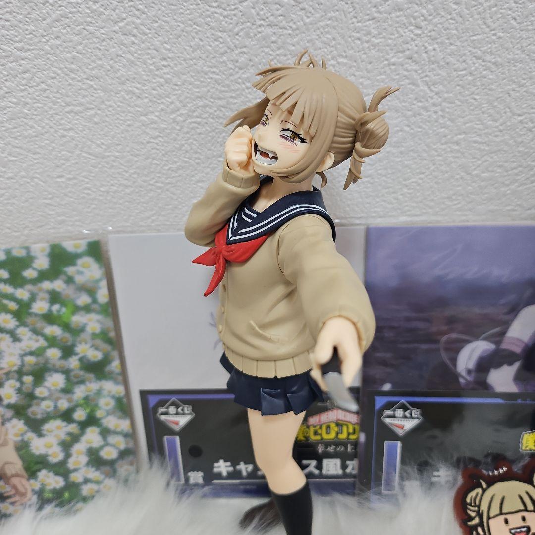 僕のヒーローアカデミア トガヒミコ フィギュア14点セットトゥワイスはおまけです