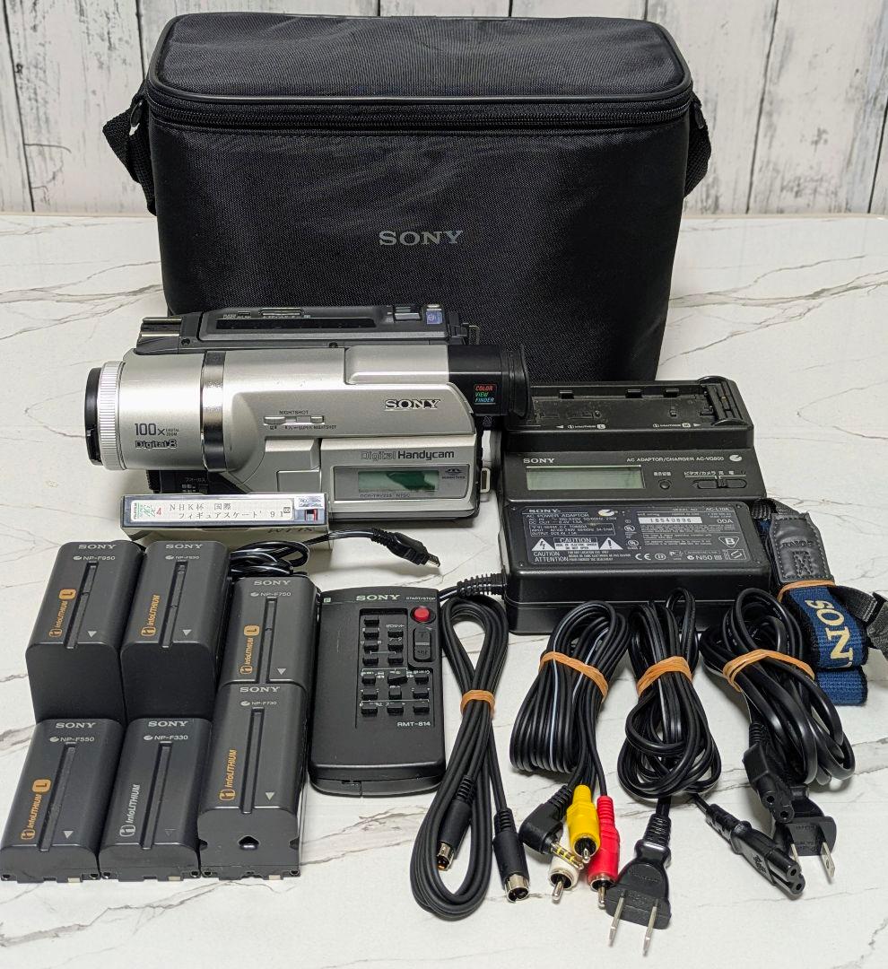 SONY　DCR-TRV225　Digital8　8mm対応　豪華セット