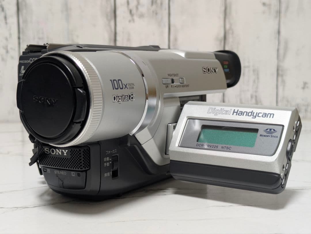 SONY　DCR-TRV225　Digital8　8mm対応　豪華セット