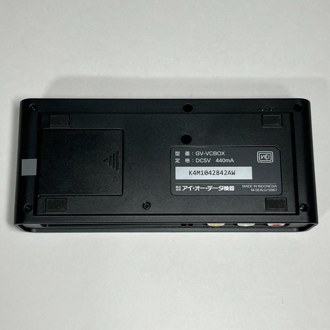未使用品 アイ・オー・データ GV-VCBOX ビデオキャプチャーBOX