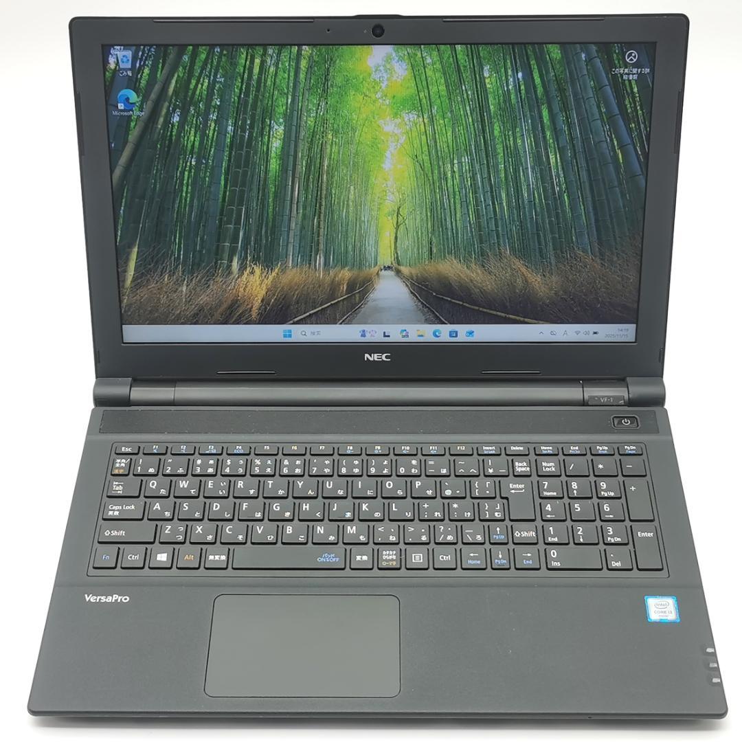 ✅️初心者OK！Windows11/Office/AI搭載ノートパソコン K26