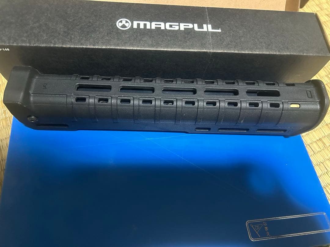 マグプル実物　ak用ハンドガード上下セット