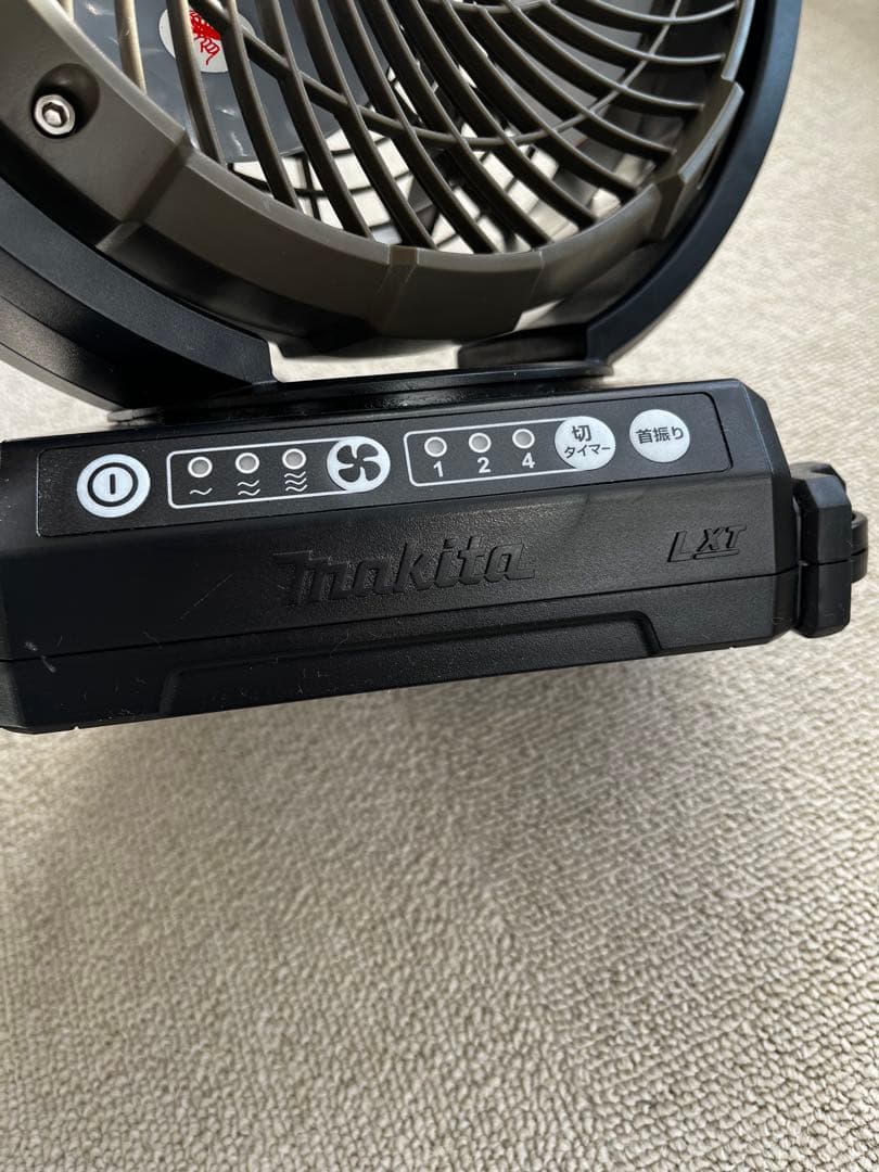 スノーピーク フィールドファン