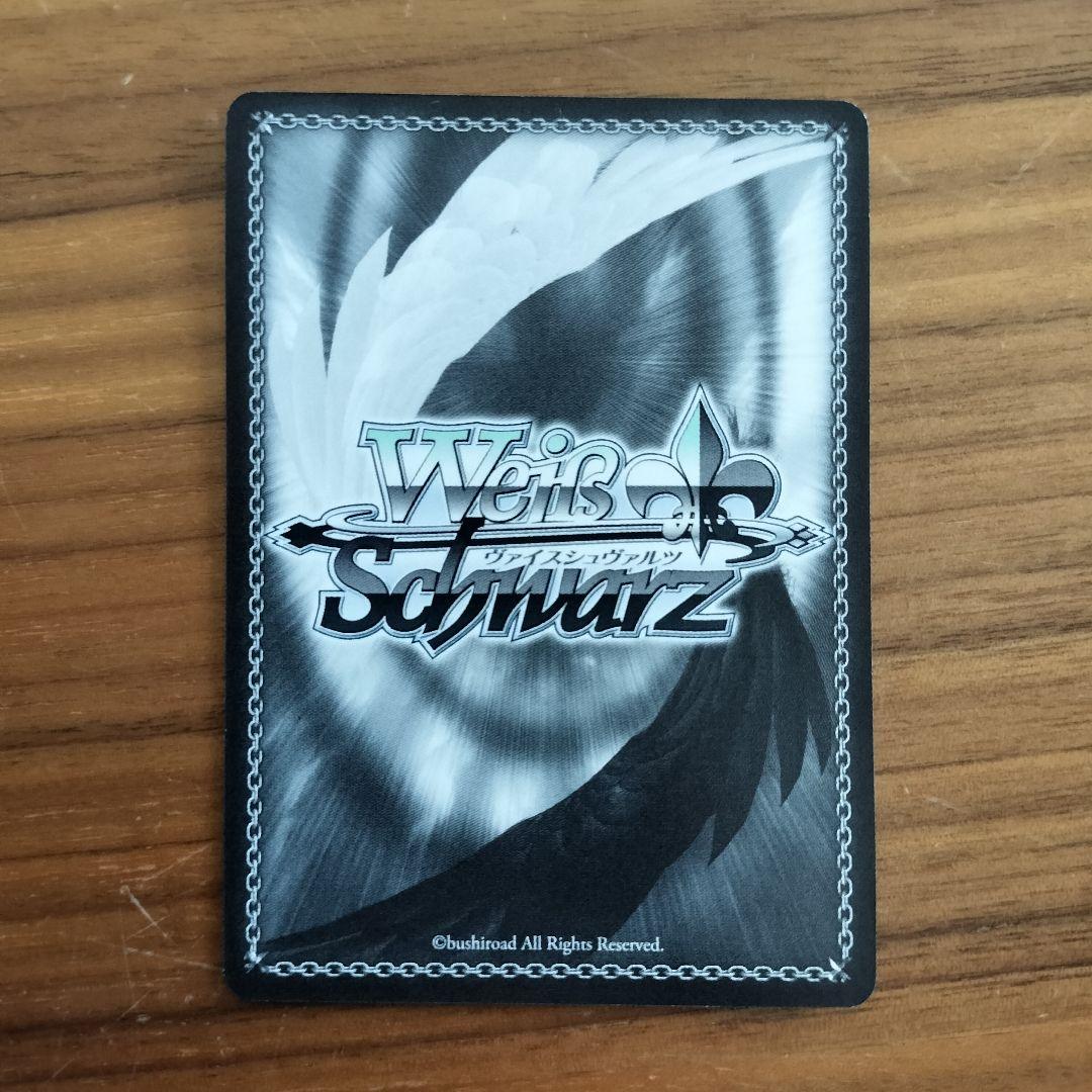 ツンデレ 中野 二乃 SP